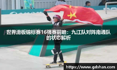 申博太阳城官方app