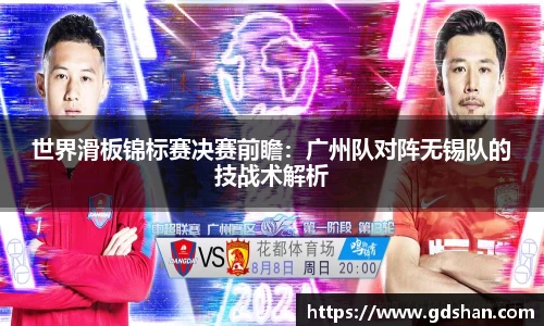 申博太阳城官方网站