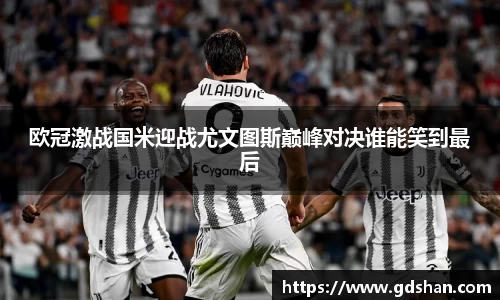 申博太阳城官方app