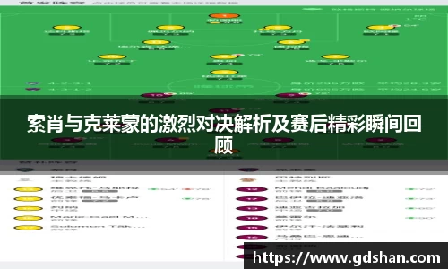 申博太阳城官网